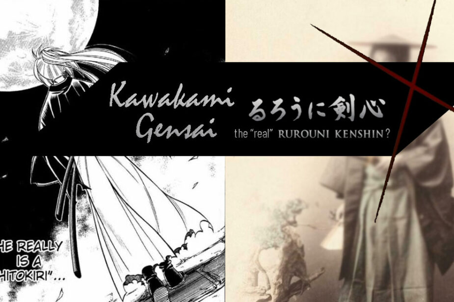 Travels: Kawakami Gensai - The Real Rurouni Kenshin - SkywingKnights